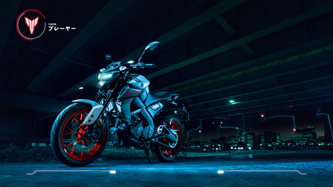 2020-Yamaha-MT125-EU-Ice_Fluo-Static-006-03