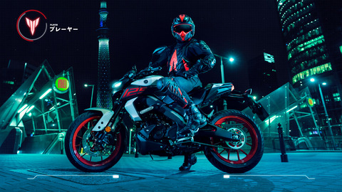 2020-Yamaha-MT125-EU-Ice_Fluo-Static-007-03