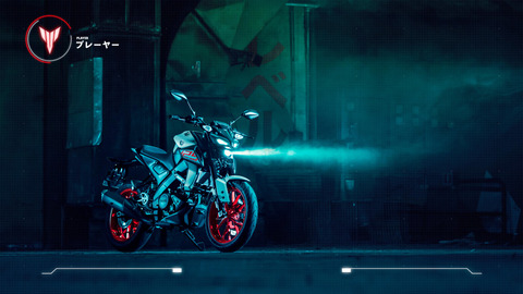 2020-Yamaha-MT125-EU-Ice_Fluo-Static-001-03