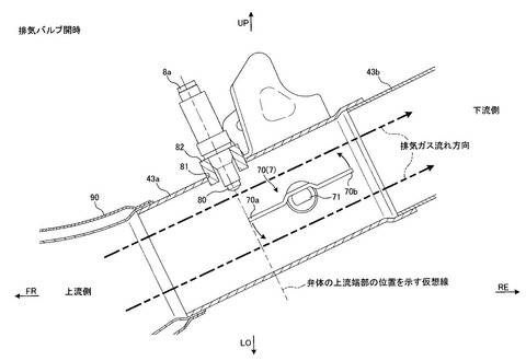 gsx-s750 (4)