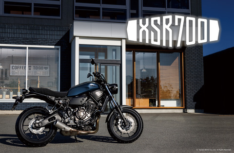 xsr700_gallery_001_2019_001