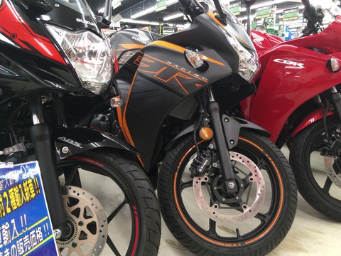 tarutocbr250r (1)