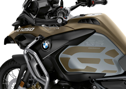 P90328597_highRes_bmw-r-1250-gs-advent