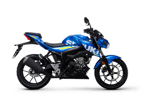 gsx-s125_blue_side_facing_right